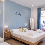 Interno12 Отель типа 